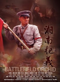 炮兵社区